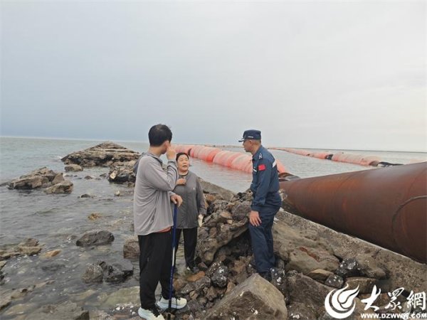 配资炒股理财平台 钓友突遇大风被困 东营海警紧急救助