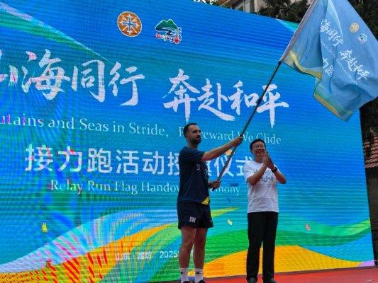 线上股票配资炒股 以和平为笔，潍坊书写跨越山海的时代篇章